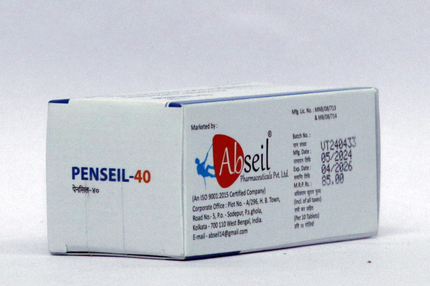 PENSEIL 40
